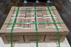 吴川空运酒水【机场货运当天